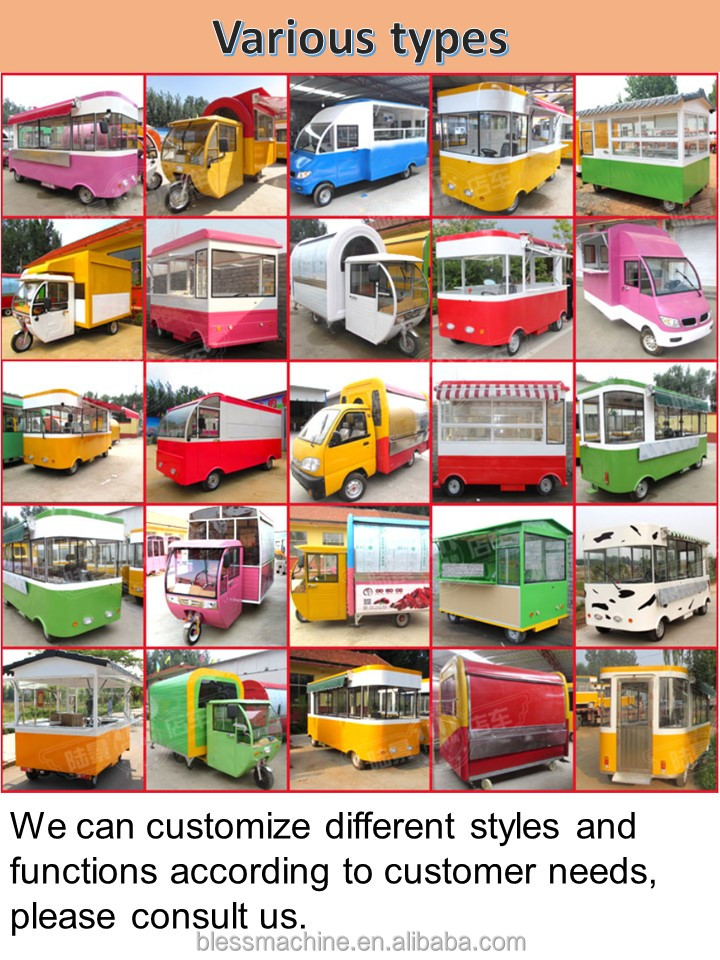 Customize Multi-function Mobile Food Cart for 2023 Fashionable Design 3200*1600*2350mm