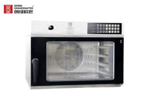 China Restaurant Hibachi Grill Commercial Kitchen Equipment with 4 /6/10 Trays Combi Oven wholesale