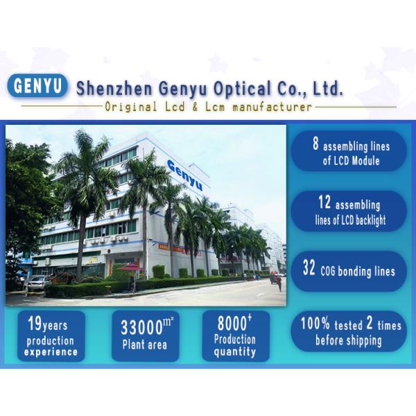 1.3inch GY128128-23 Round LCD Module 4-Spi FSTN Custom Monochrome Dot Matrix Clock COG LCD Screen 128x128 Circle Display