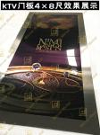 Hot Sale 316 304 201 Colored Stainless Steel Sheets Colorful Designs For KTV