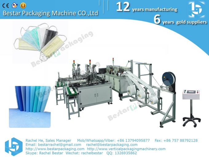Automatic high speed melt-blown mask machine with two welding ear-loop