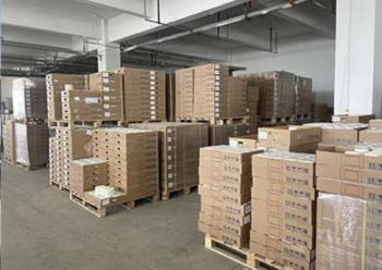 Shandong Xiaoyuan Environmental Protection Technology Co., Ltd.