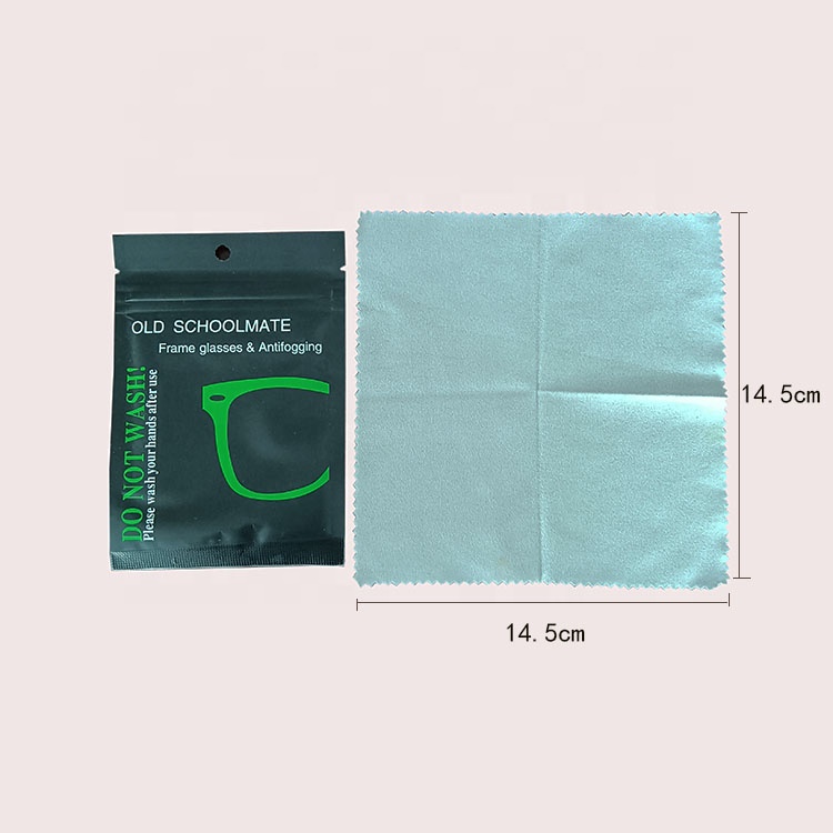 Reusable Microfiber Glass Cleaning Cloth Anti Fog Glasses Cloth 14.5*14.5cm