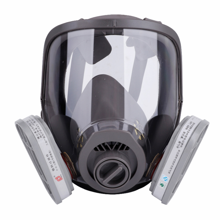 Gas mask Gas mask