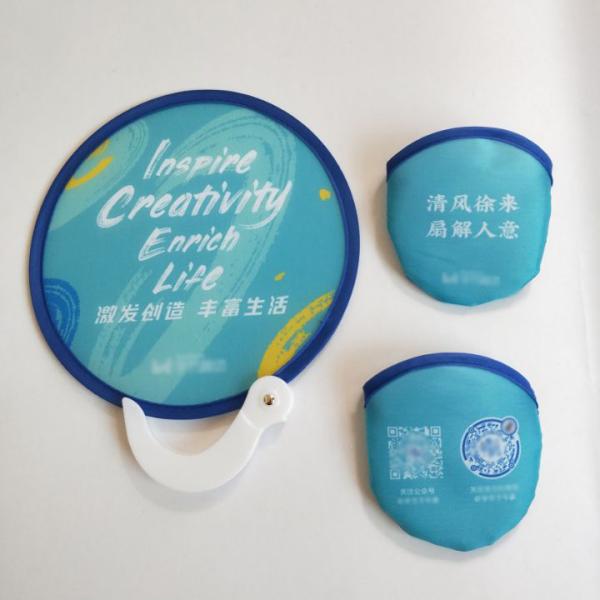 Quality Collapsible Twist Folding Fan Flip-Out Folding Self Twist Hand Fan With Plastic Handle Giveaway for sale