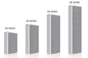 China SB-4040D,public address,outdoor,column speaker,waterproof,square wholesale