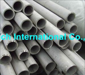 China Super Duplex 2507 Stainless Steel Pipes wholesale