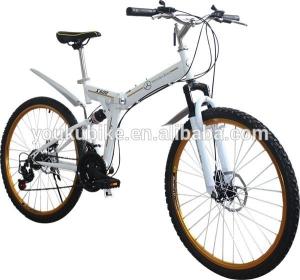 China Modern Aluminum Alloy 27.5 Folding Mountain Bike wholesale