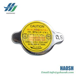 China For Isuzu 700P NKR55 TFR Radiator Cap 8-97129572-1 8-97129572-0 8971295721 8971295720 wholesale