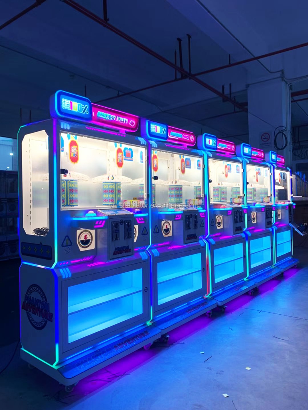 Dreamland 2024 coin operated prize clip game machine luxury lucky clip vending machine