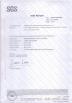 JIANGSU ESTY BUILDING MATERIALS CO.,LTD Certifications