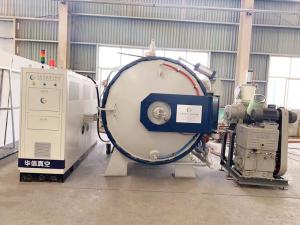 China Double Or Single-Chamber Vacuum Furnace For Degassing Stainless-Steel wholesale