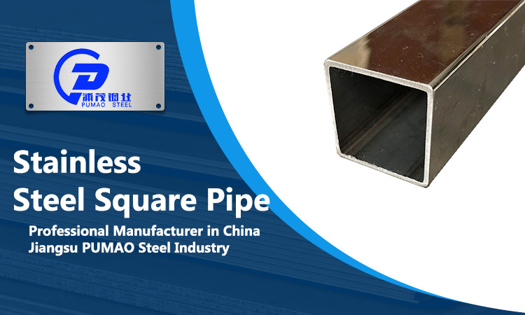 SUS 904 430 Stainless Steel Tube Pipe Welded Seamless Hollow SS Tube 0.1mm