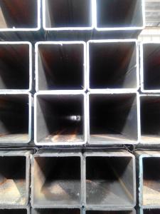 China ASTM A847 high-strength structural square tubing pipes wholesale