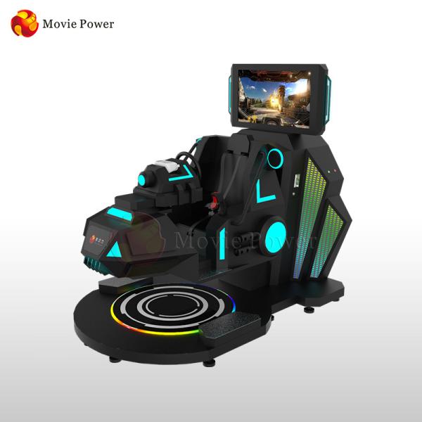 Immersive Projection Indoor VR Roller Coaster 360 Simulator Amusement Game