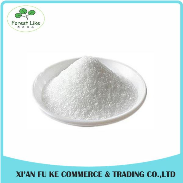 High Pure Xylitol Sweetener Extract Powder 99%