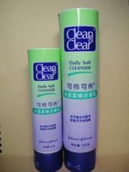 China Plastic Cosmetic Tubes wholesale