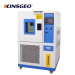 TEMI 880 Climate Control Temperature Humidity Test Chamber With Tecumseh