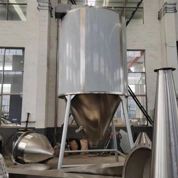 Quality LPG25 Atomization Pilot Spray Dryer Touch Screen For Industry for sale