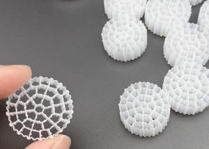 China White Color 25*10MM PE Mbbr Floating Filter Media wholesale