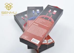 China Custom Charger Cable Electronic Packaging Boxes Mobile Accessories Packaging wholesale