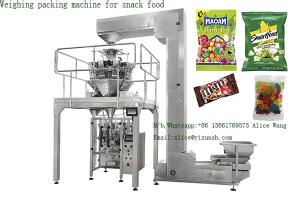 China Metal Gummy Bear Packaging Machine Chocolate Bean Food Packaging Machine wholesale