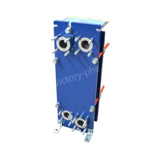 China All Welded Plate Heat Exchanger SS304 SS316L Gasketed PHE Heat Transfer wholesale