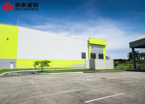 China Galvanized Steel Frame Storage Building Lightweight Steel Warehouse Building Construction wholesale