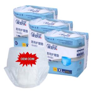 China High absorbency incontinence diapers xl xxl large adult diapers for man and women wholesale