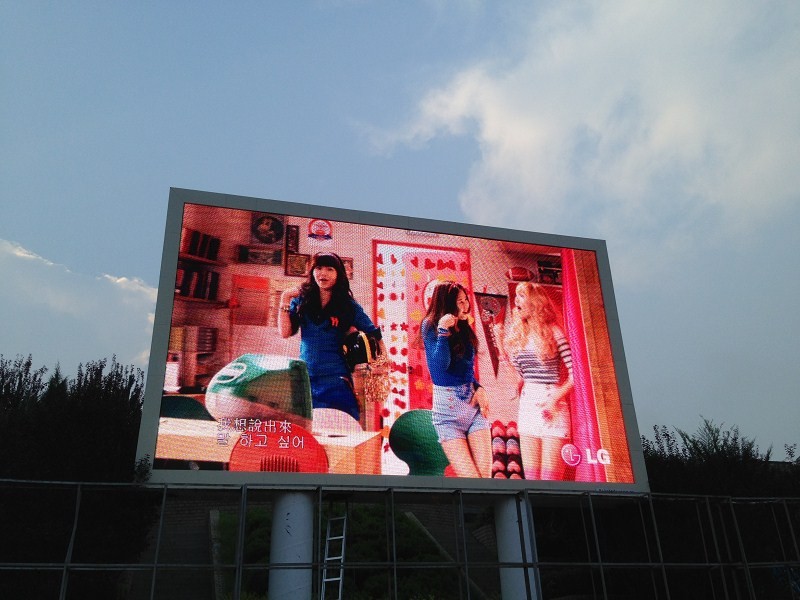 Advertising Rental full color led signs outdoor usb / wifi / 3g / 4g Control System