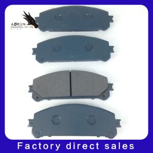 China KD2505 Manufacturer-Customized Safety Rear Brake Shoe wholesale
