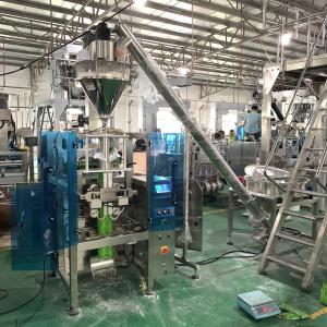 China Milk Coffee Powder Sachet Filling And Sealing Machine wholesale