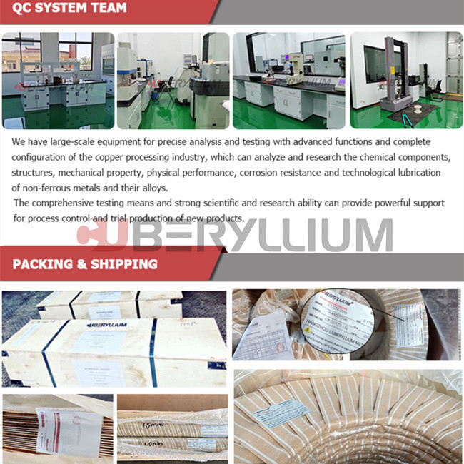 Beryllium Copper Rod / Strip/ Plate / Wire / Tube C17200 C17300 C17510 C17500