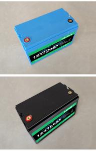 China 12V 100Ah Lithium Battery Pack 1200Wh LiFePO4 wholesale