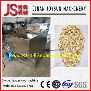 China Stripper Peanut Half Separating Machine Dry Peeler Stainless Steel wholesale