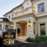 Exterior Granite Flakes Coating for Superior Protection and Aesthetic Appeal