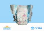 Earth Friendly Full Body Super Soft Infant Baby Diapers For 1 Month Baby