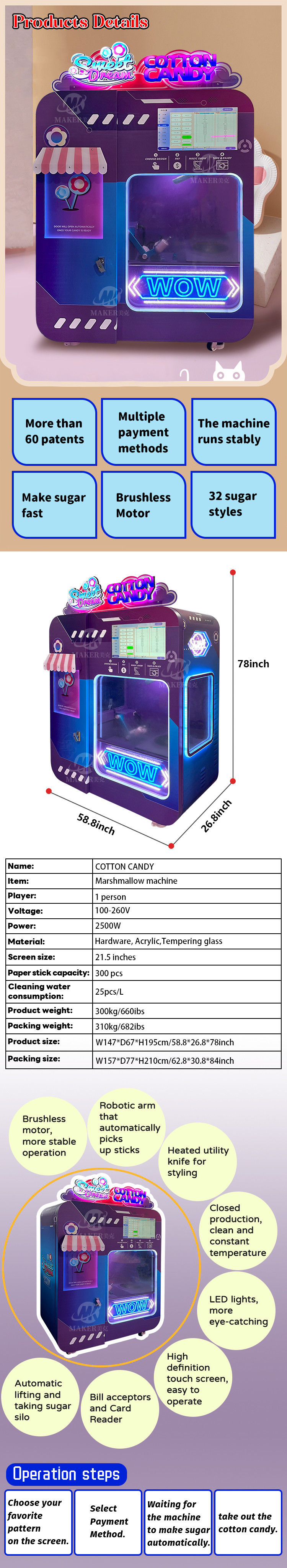 Coin Payment Cotton Candy Vending Machine Smart Control Electric Fairy Floss Maker