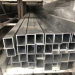 6061 Aluminium Tubing Square Mill Finished Decorative