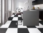 PRIMERA 9.5mm Full Body Porcelain Tiles Matt Rough Black White Floor 600x600mm
