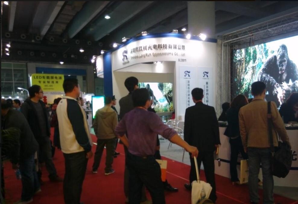 Waterproof Common Cathode LED Display Panel Size 320*160mm ISO9001 Certificated