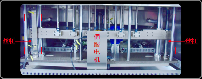 Paste High Viscosity Piston Filler Machine Water Emulsion Viscous Liquid Filling Machine