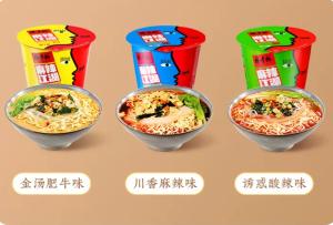 China 146g*12 JiangHu Cup Instant Noodles Medium Spicy OEM Acceptable wholesale