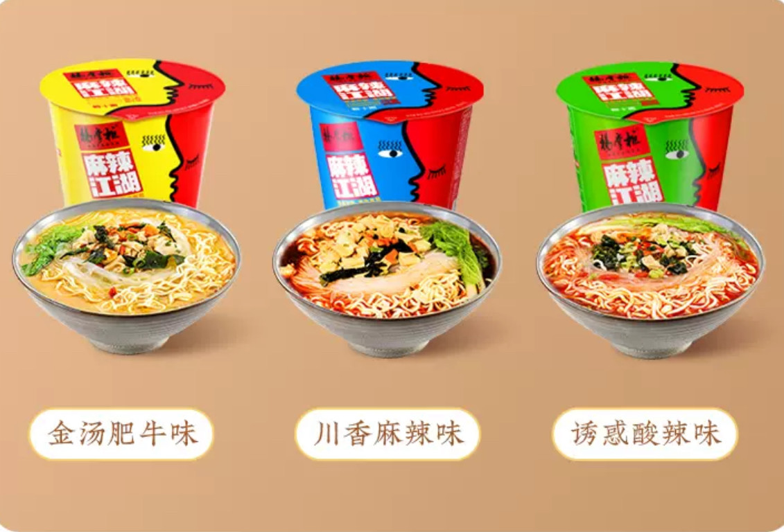 146g*12 JiangHu Cup Instant Noodles Medium Spicy OEM Acceptable