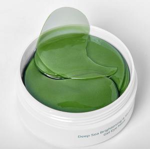 China Hyaluronic Acid Konjac Eye Patch Anti Wrinkle Reducing Puffiness Hydrating Eye Pads wholesale