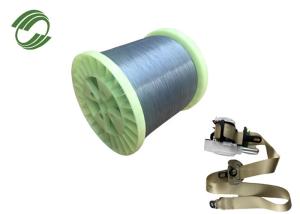 China 0.24mm PET Monofilament Yarn Synthetic Fabrics 8-16% Dry Heat Shrinkage wholesale