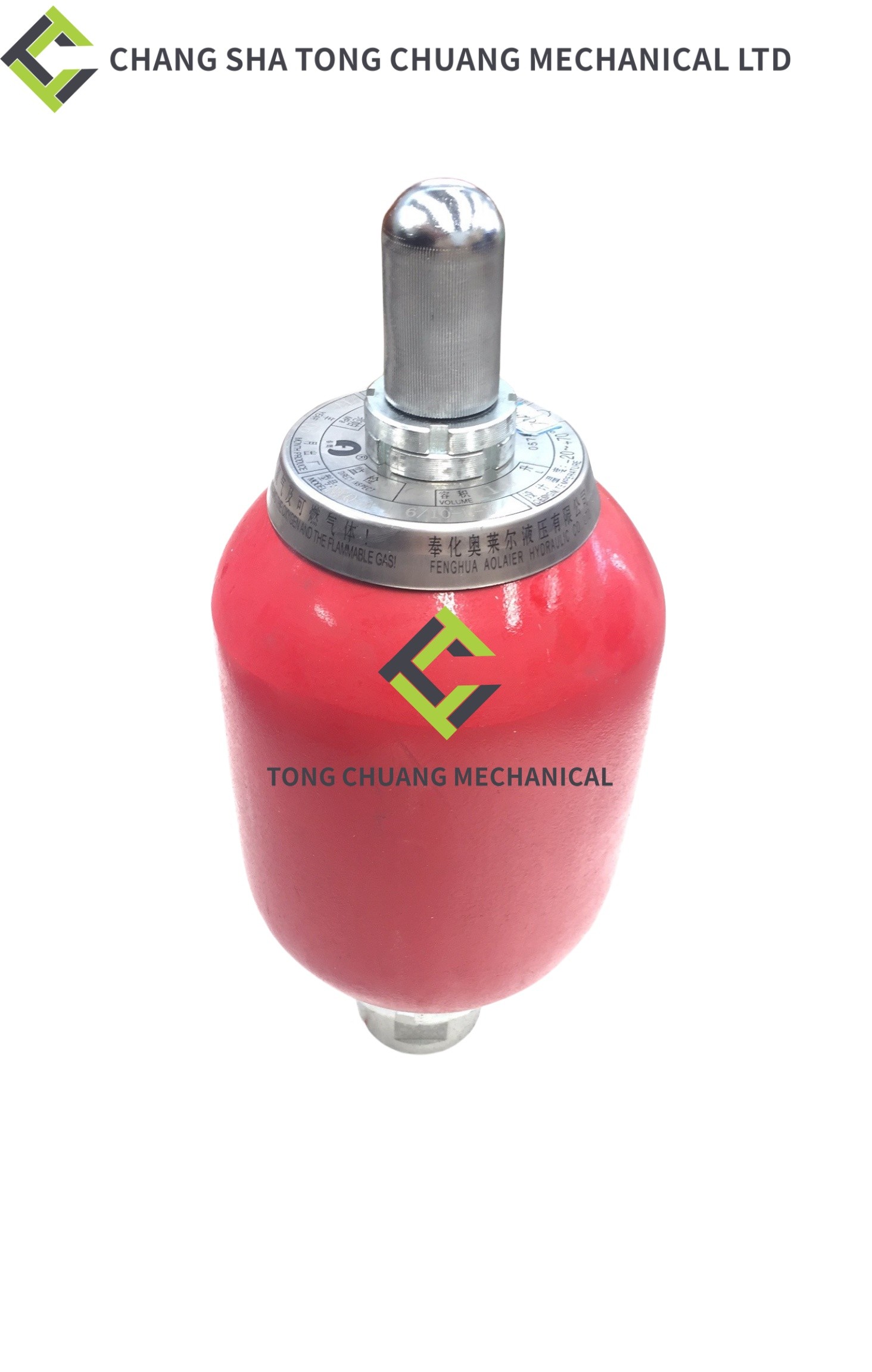 Zoomlion Concrete Pump Accumulator Assembly NXQ-L1.6/100 1010800027