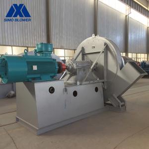 China Single Suction Boiler Fan High Volume Low Pressure Air Blowers wholesale