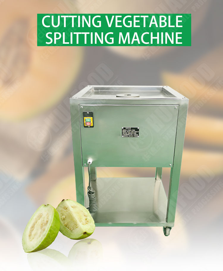 Farm Use Fresh Raw Cocoa Pods Cutter Splitter Machine Cocoa Pods Fruit Beans Breaker Splitting Separator Machine