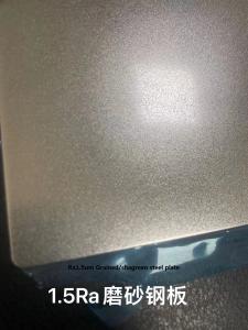 China Grained Finish Card Lamination Aluminum Plate with 25-35HV Surface Hardness wholesale